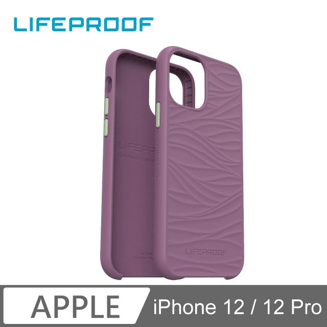 LifeProof iPhone 12 / 12 Pro 防摔環保殼-WAKE