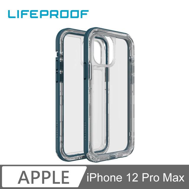 LifeProof iPhone 12 Pro Max 三防(雪/塵/摔)保護殼-NEXT