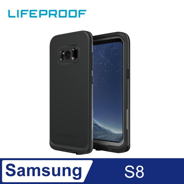 LifeProof Samsung Galaxy S8 全方位防水/雪/震/泥 保護殼-FRE