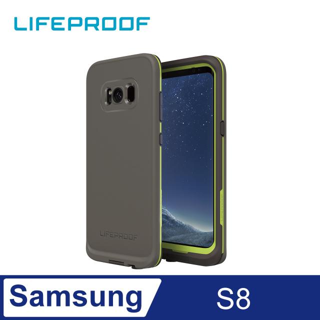 LifeProof Samsung Galaxy S8 全方位防水/雪/震/泥 保護殼-FRE