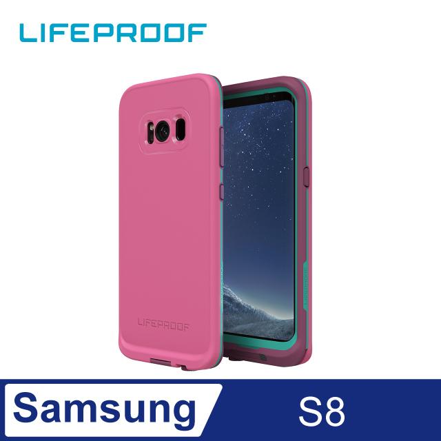 LifeProof Samsung Galaxy S8 全方位防水/雪/震/泥 保護殼-FRE