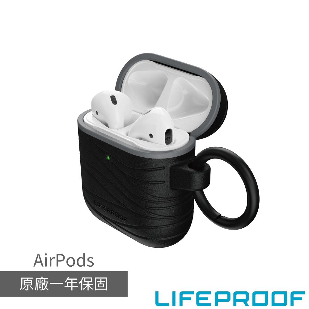 LifeProof AirPods 防摔防滑保護殼