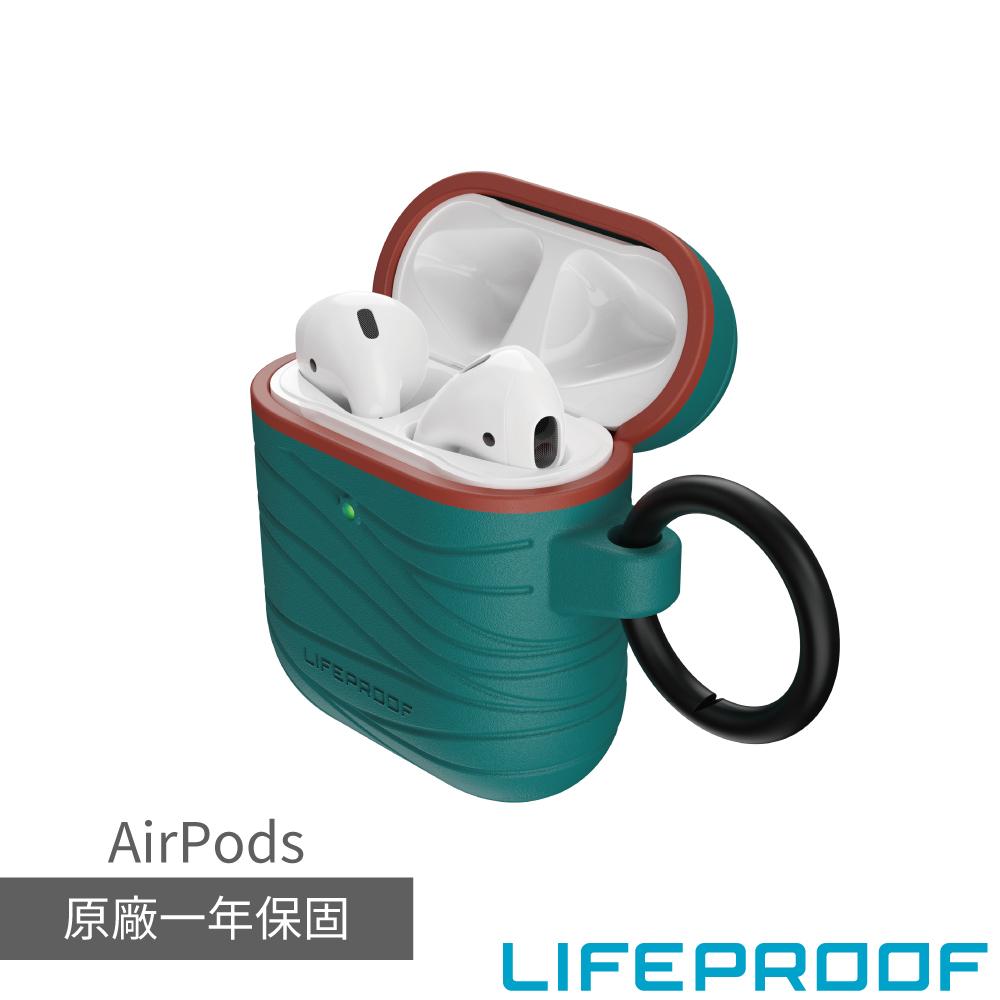 LifeProof AirPods 防摔防滑保護殼