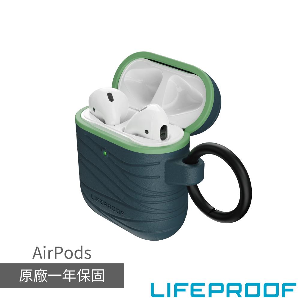 LifeProof AirPods 防摔防滑保護殼