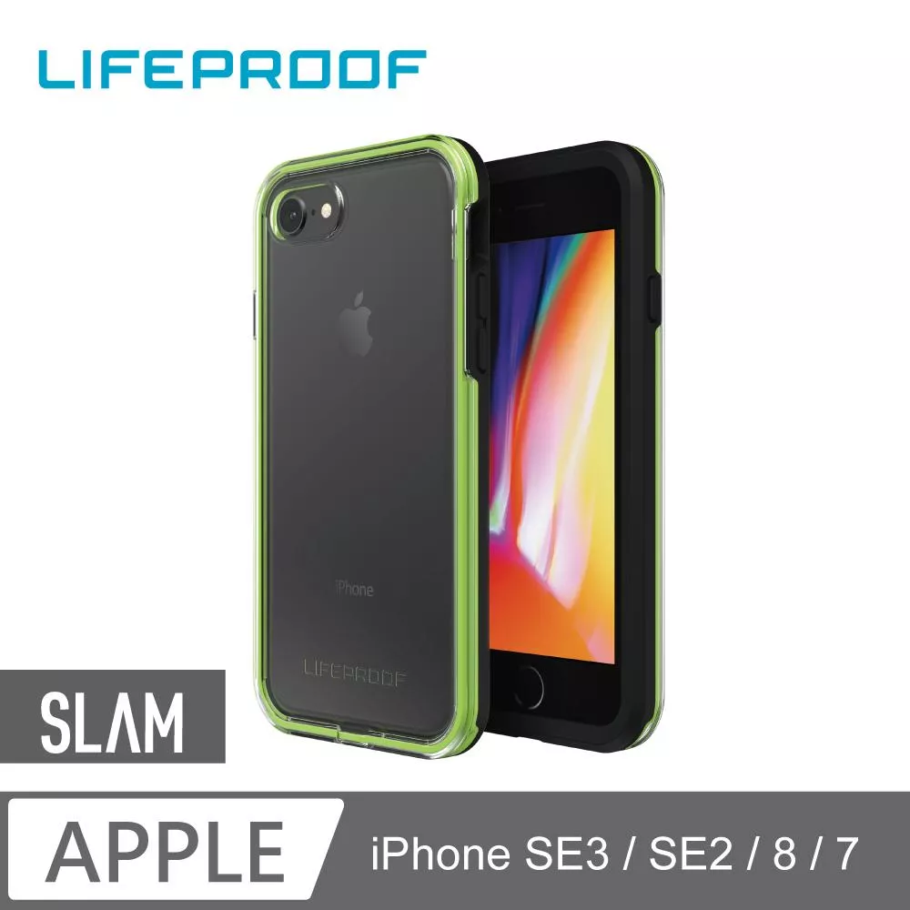 LifeProof iPhone SE3 / SE2 / 8 / 7 防摔保護殼-SLAM