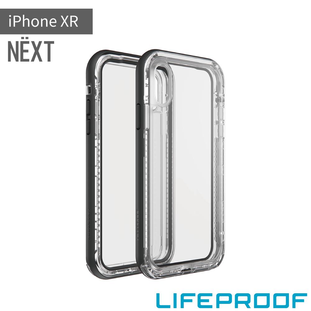 LifeProof iPhone XR 三防(雪/塵/摔)保護殼-NEXT