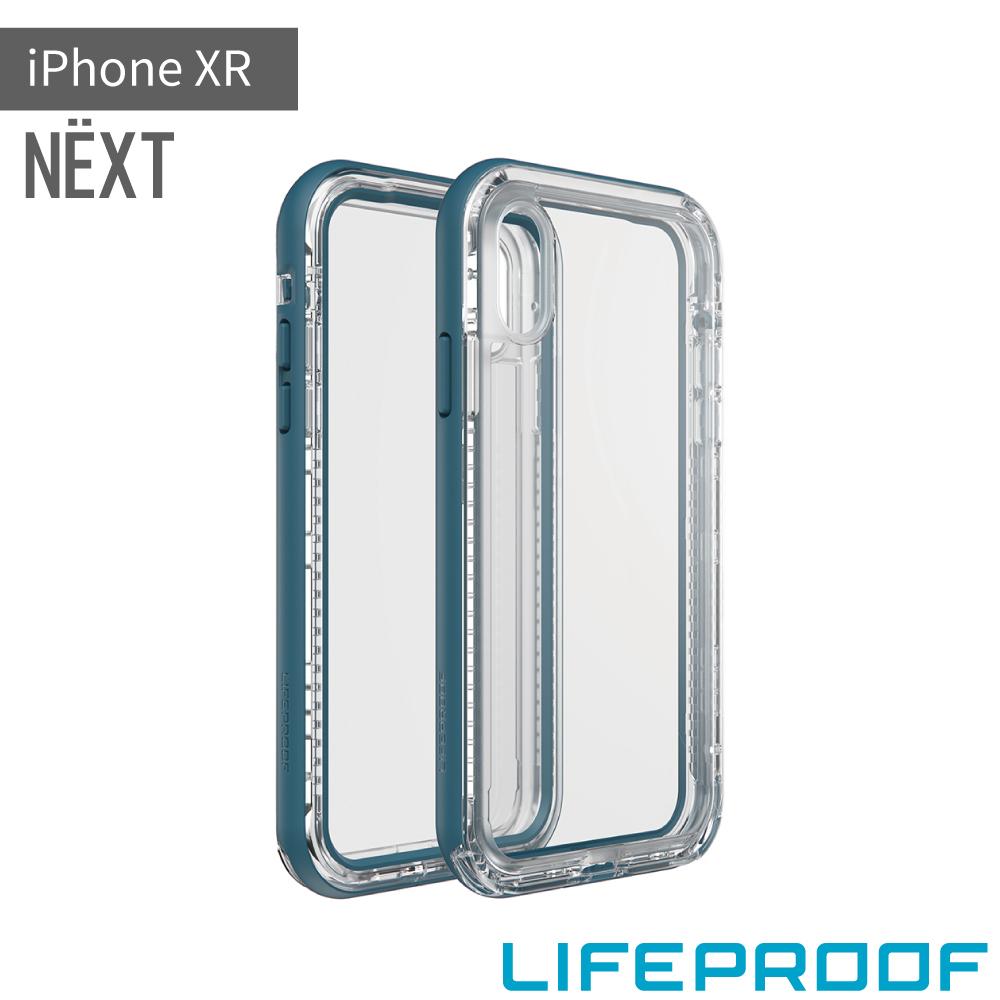 LifeProof iPhone XR 三防(雪/塵/摔)保護殼-NEXT