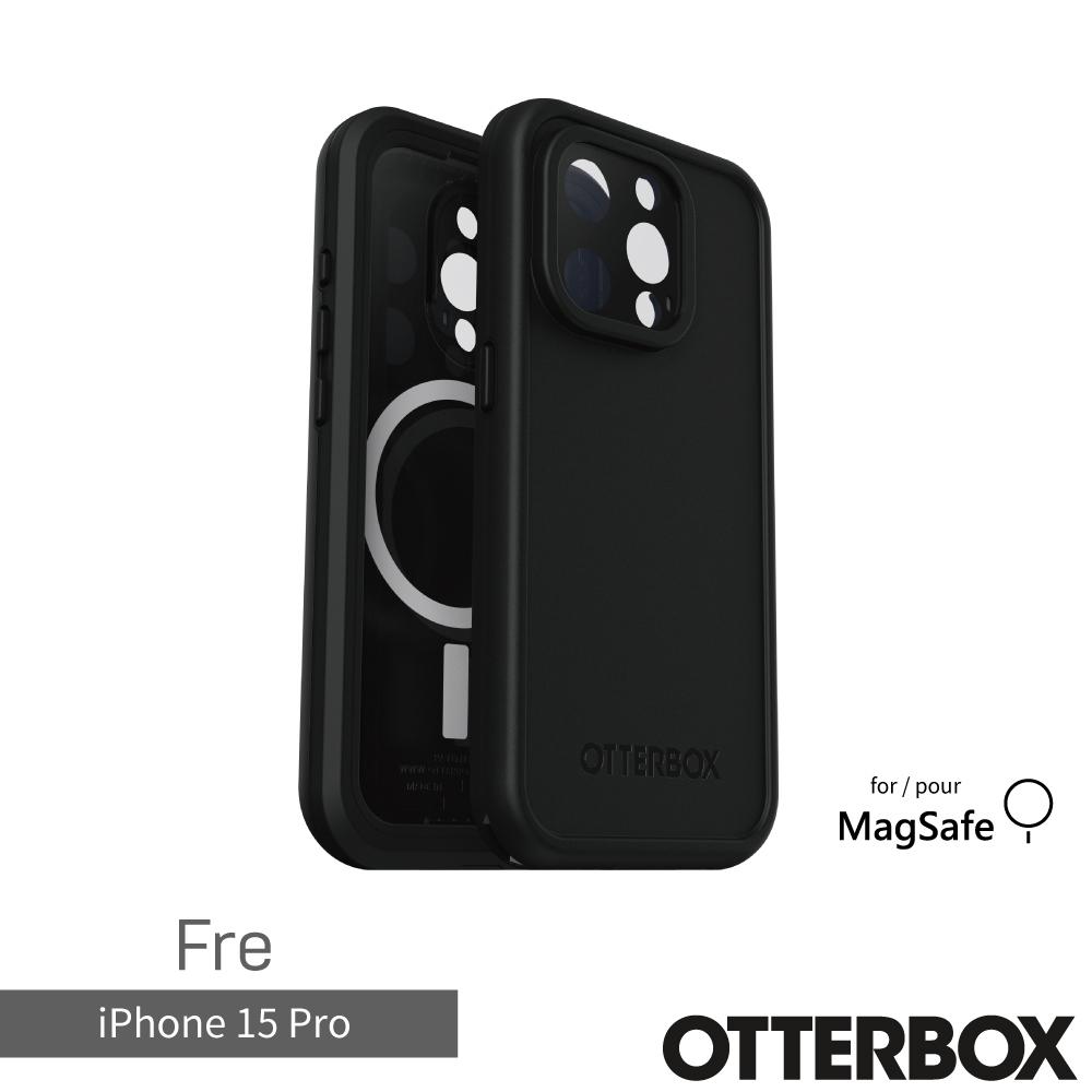 OtterBox LifeProof iPhone 15 Pro 6.1吋 Fre 全方位防水/雪/震/泥 保護殼-黑 (支援MagSafe)