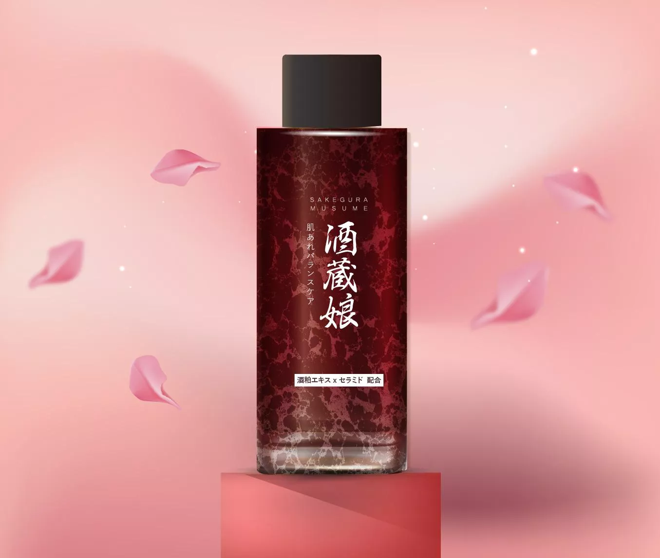 酒蔵娘 保濕化妝水