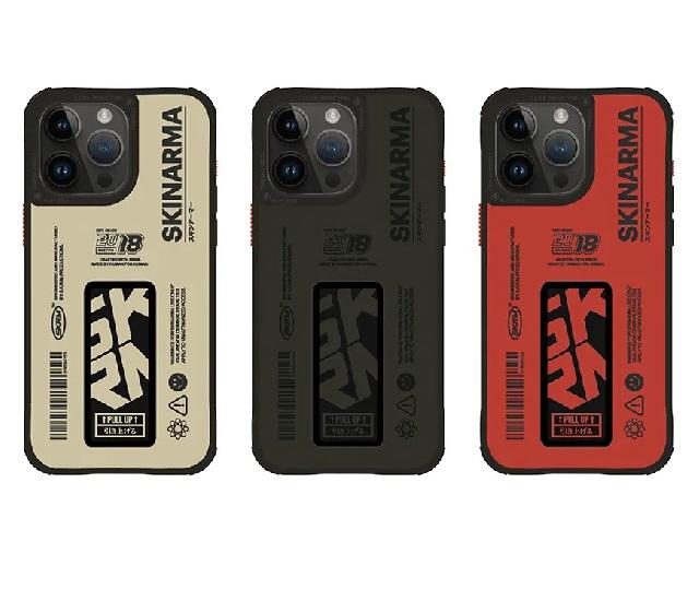 Skinarma｜Spunk 磁吸充電Magsafe殼｜IPhone15系列