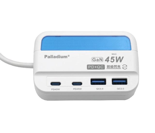 Palladium｜35W USB超級閃充電源供應器 UB-27