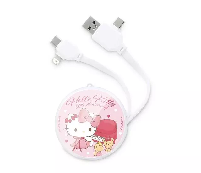 SANRIO｜Hello Kitty PD快充多合一伸縮充電線