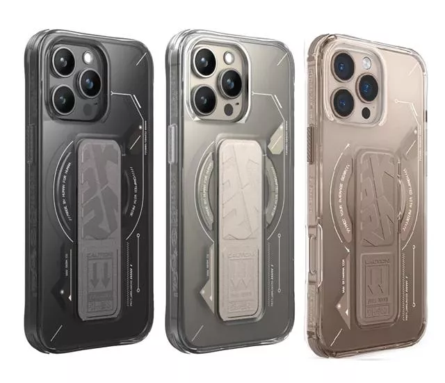 Skinarma｜Helio 可磁吸支架防摔手機殼 iPhone 15/16系列