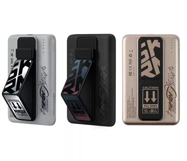 Skinarma｜Spunk 磁吸支架行動電源 5000mAh