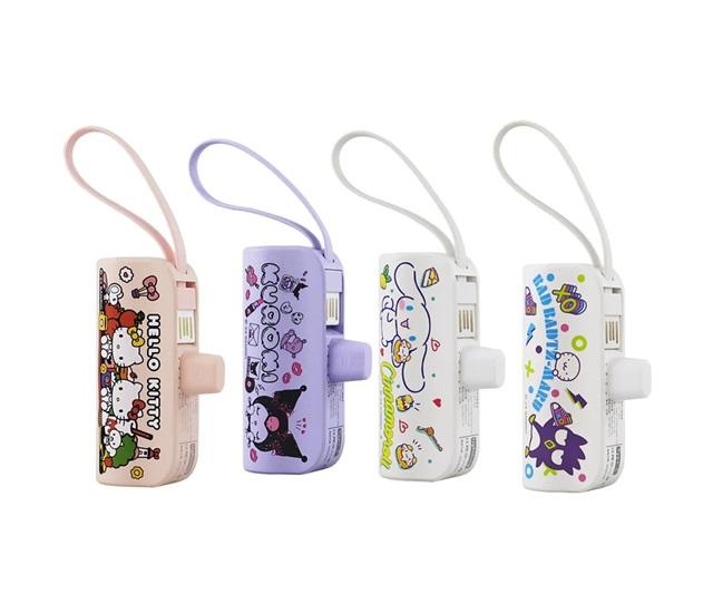 量批∥Sanrio｜膠囊型行動電源 5000mAh