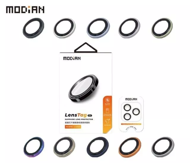 量批∥MODiAN｜墨點 藍寶石不鏽鋼框AR鏡頭保護貼 17系列