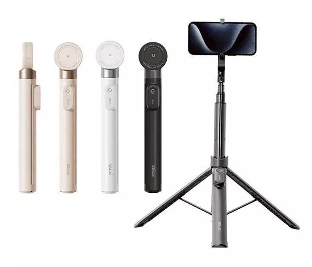 量批∥ONAIR｜大力神二代 170公分 落地自開腳架 磁吸藍芽自拍棒 AB230