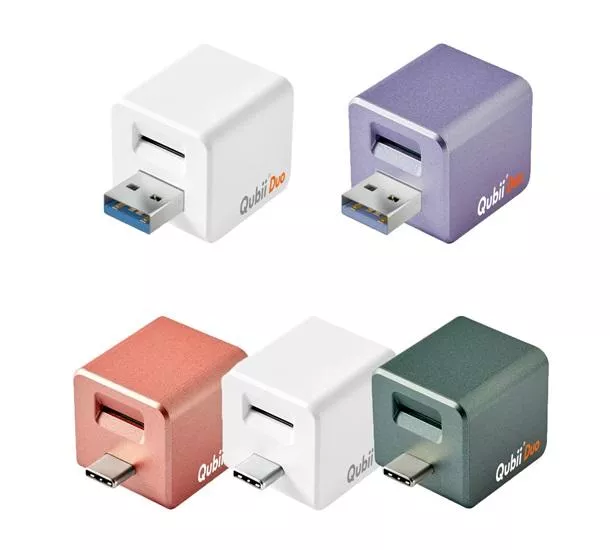 量批∥Qubii Duo｜備份豆腐 USB-A / USB-C