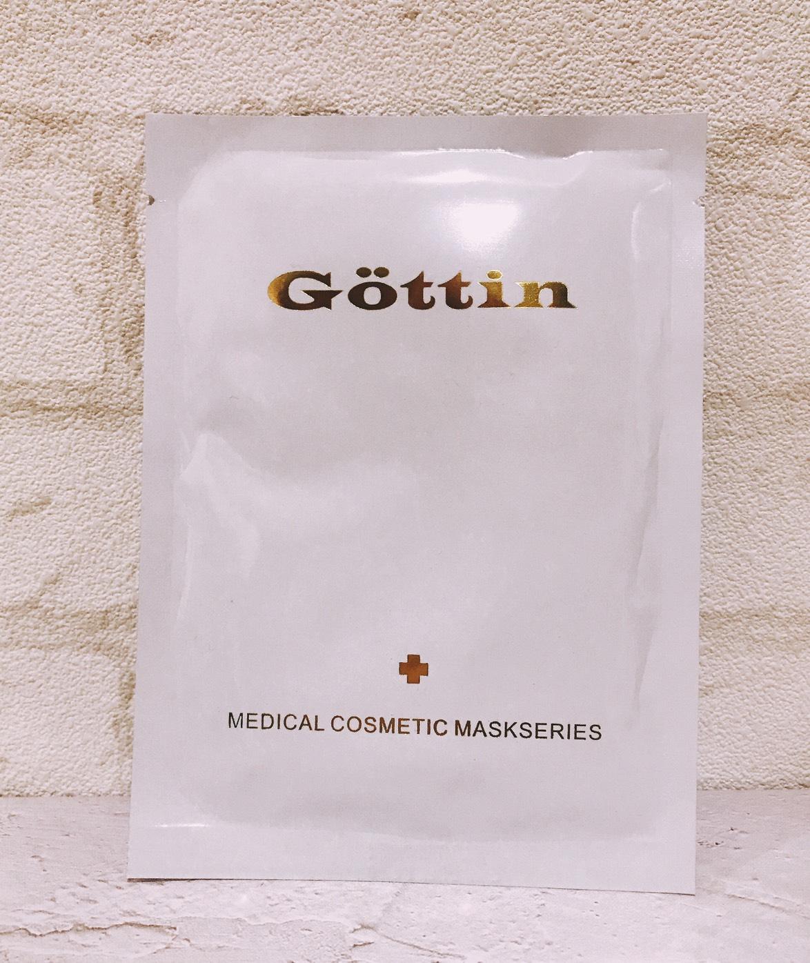 蜂王乳彈力撫紋面膜