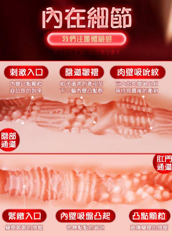 D奶乳神 粉嫩的奶頭 大又不下垂