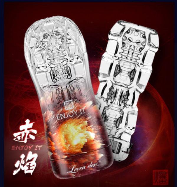 邦愛LOVEAIDER水晶透明飛機杯