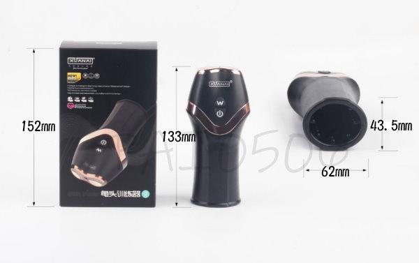 送潤滑液 璇愛龜頭訓練器 霸王槍 12頻聲波強震