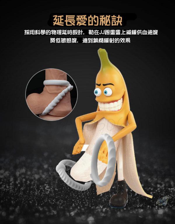 LEUTOO硅膠材質好 絕無異味 柔軟舒適屌不痛 鎖精環