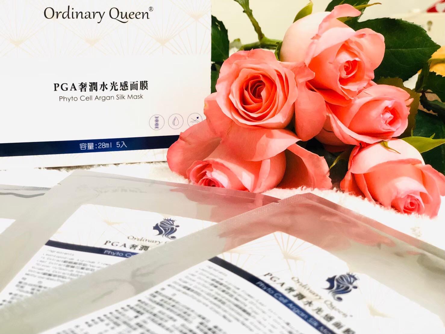 凡后PGA 奢潤水光感面膜
