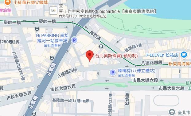 奧斯珠寶怎麼去