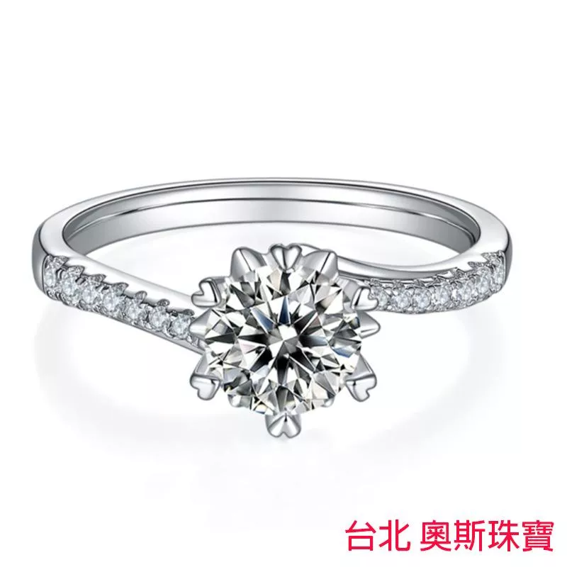 莫桑石 莫桑鑽 1克拉雪花女鑽戒 台北門市 客製化訂製白金