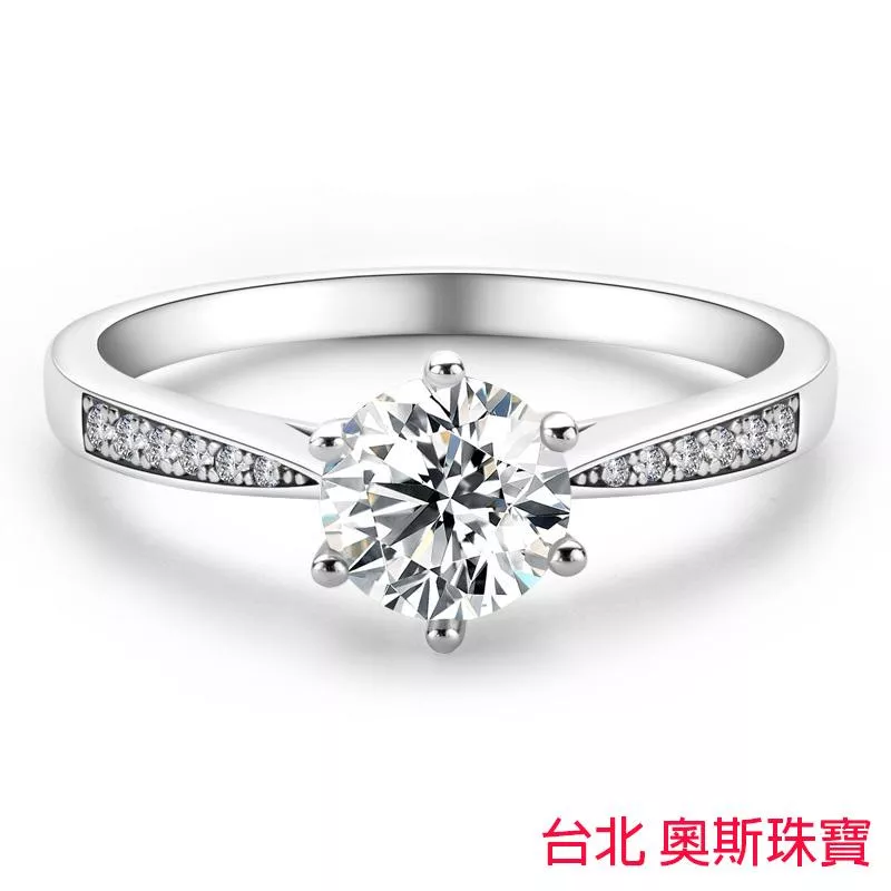 莫桑石 莫桑鑽 1-3克拉氣質女鑽戒 台北門市 客製化訂製白金