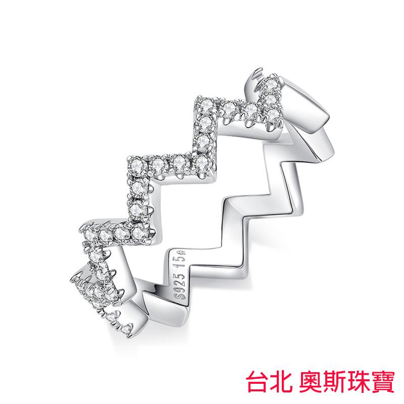 莫桑石 莫桑鑽 時尚搭配女線戒 台北門市 客製化訂製白金