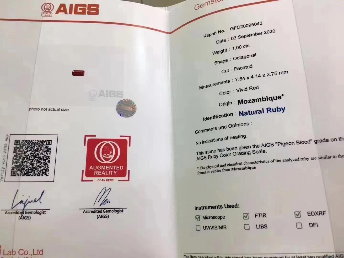 『台北奧斯珠寶』AIGS權威證書色標級無燒紅寶石戒指