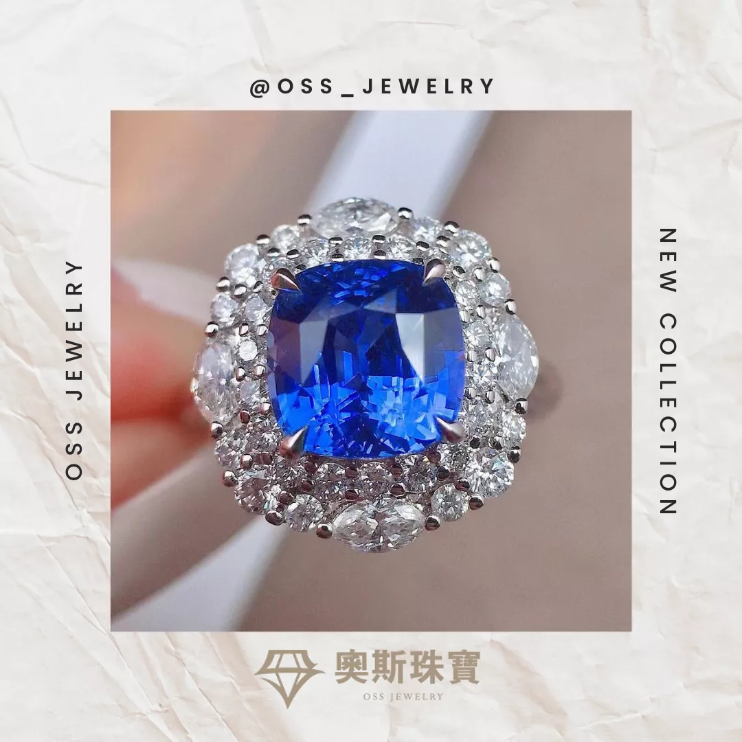已售💎奧斯珠寶💎無燒皇家藍 藍寶石戒指3.58克拉