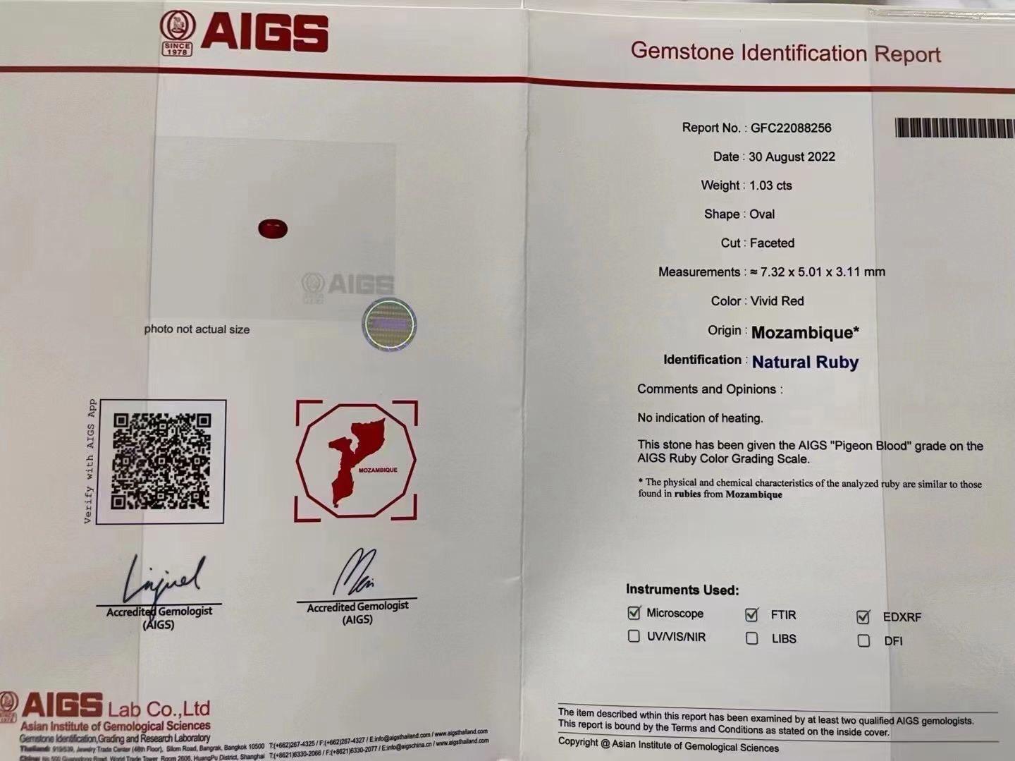 台北奧斯珠寶 AIGS無燒紅寶石吊墜1.05克拉