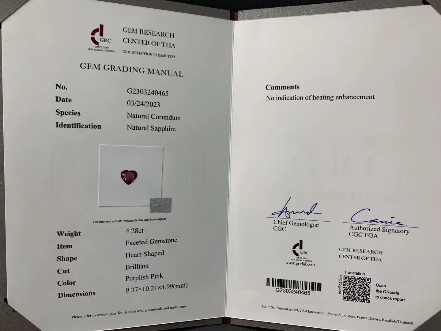 台北奧斯珠寶 無燒紫粉色藍寶石雙用款4.28克拉