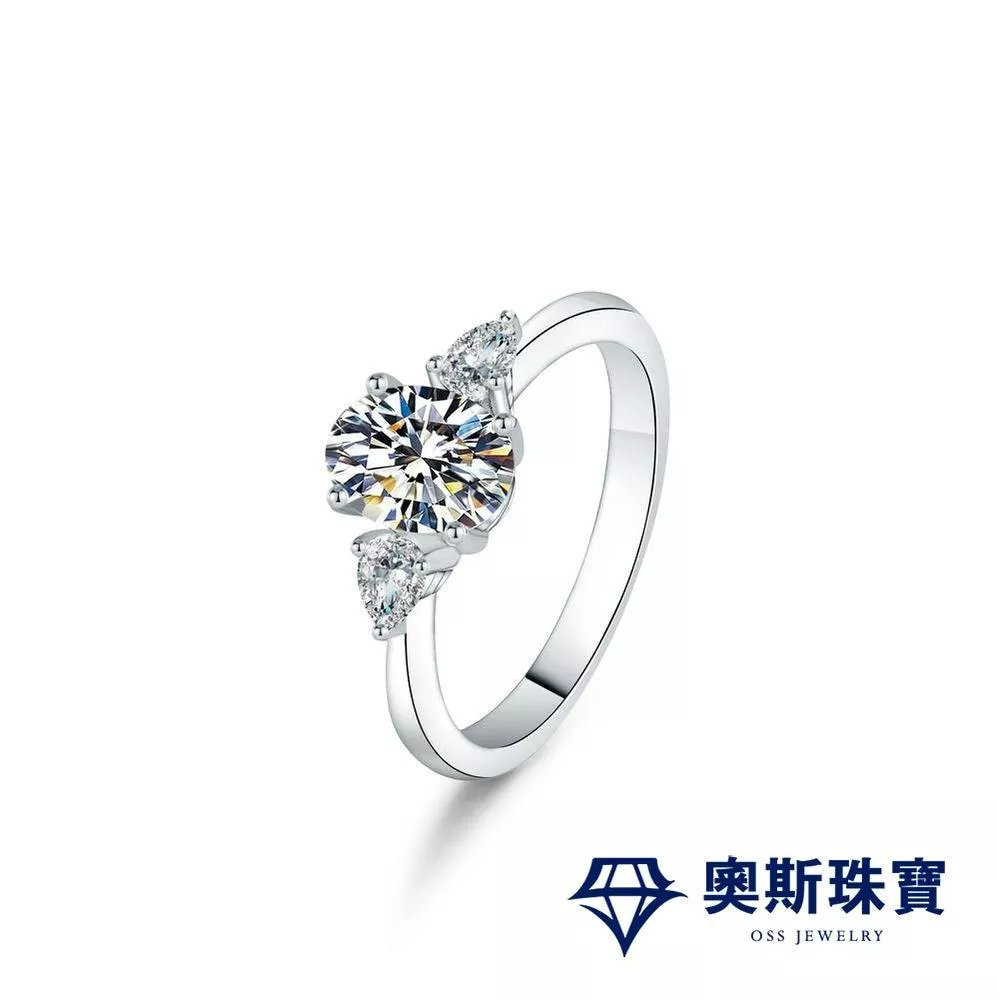 莫桑石 莫桑鑽 1克拉鴿子蛋女鑽戒 台北門市 客製化訂製白金