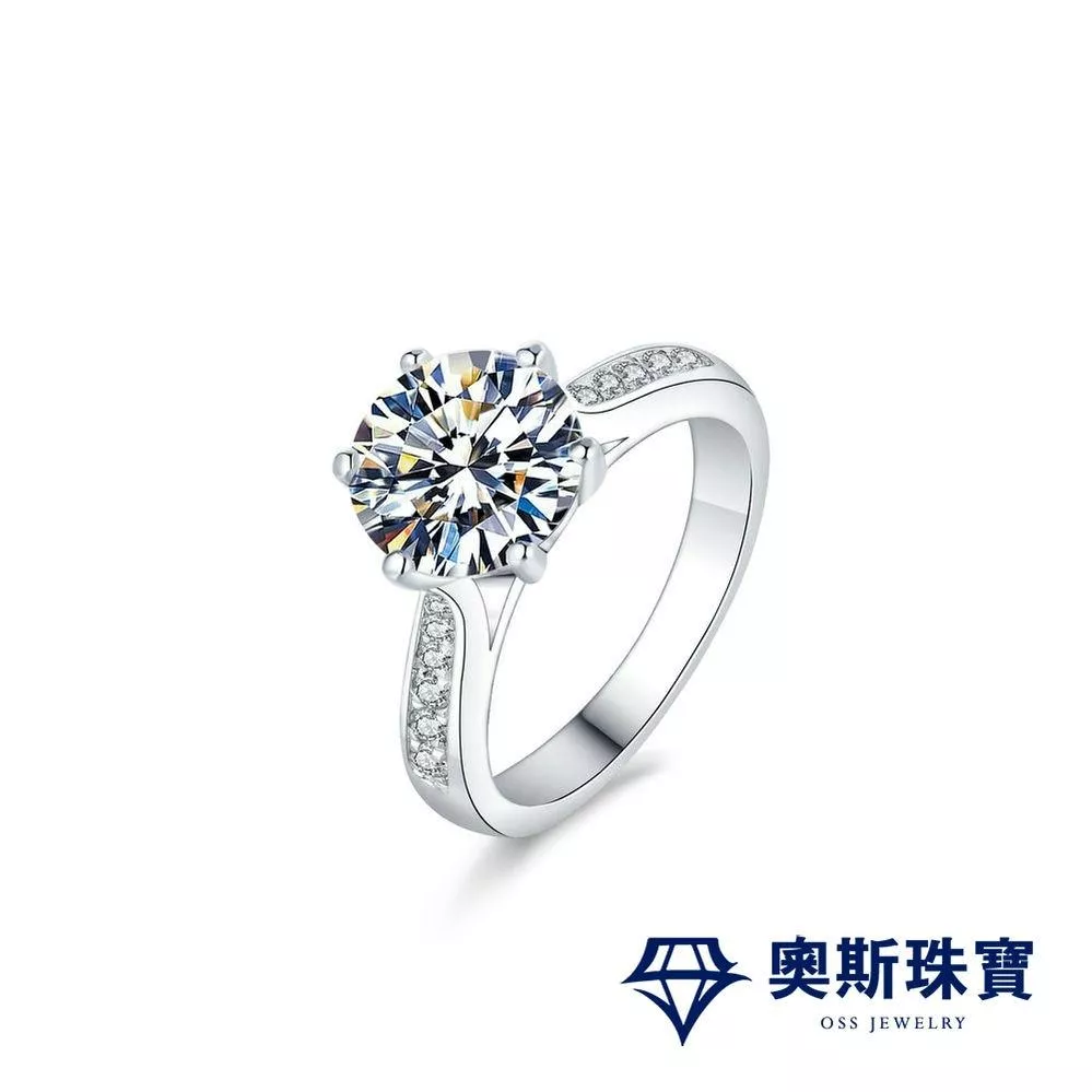 莫桑石 莫桑鑽 0.6-3克拉氣質六爪女鑽戒 台北門市 客製化訂製白金