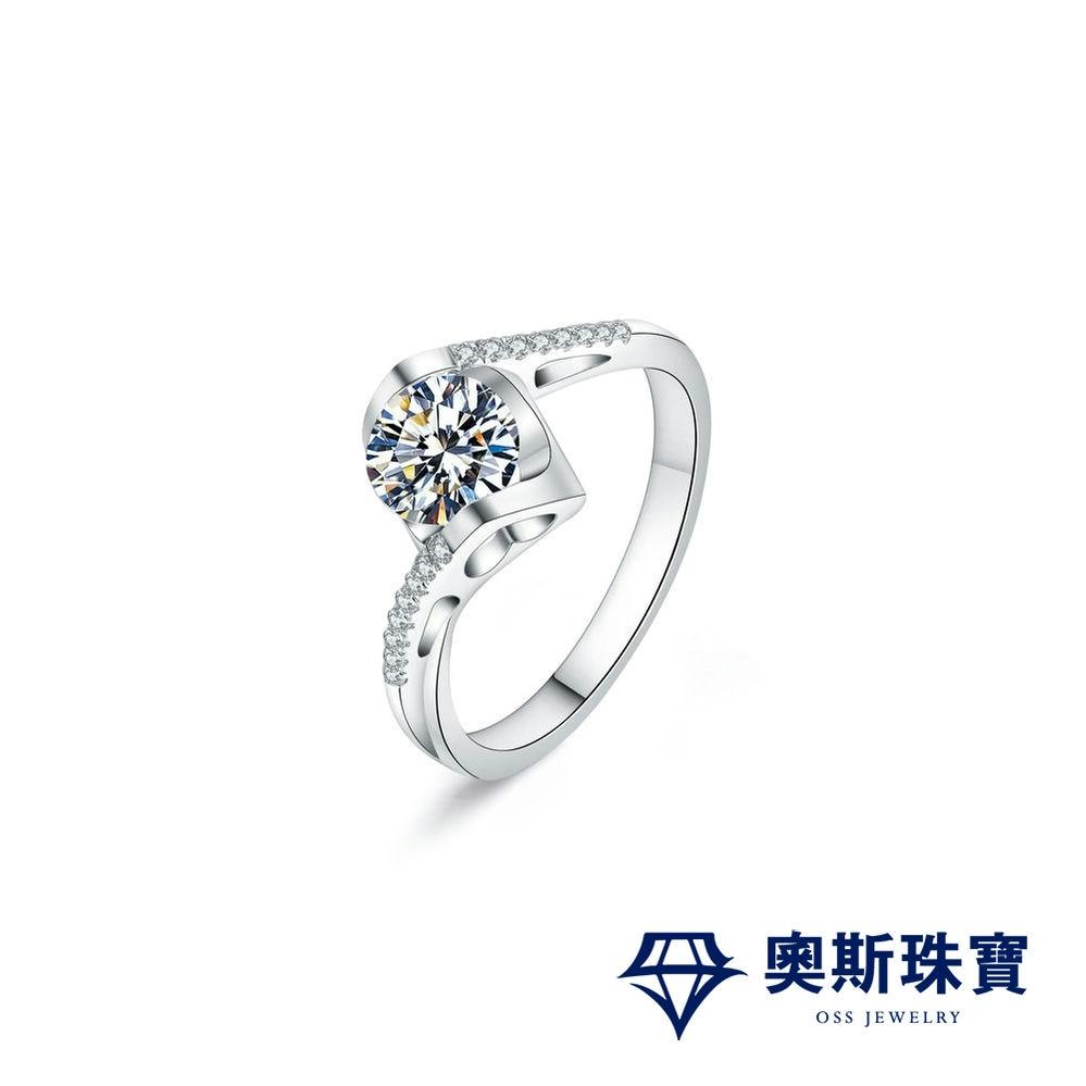 莫桑石 莫桑鑽 0.5-1克拉天使之吻女鑽戒 台北門市 客製化訂製白金