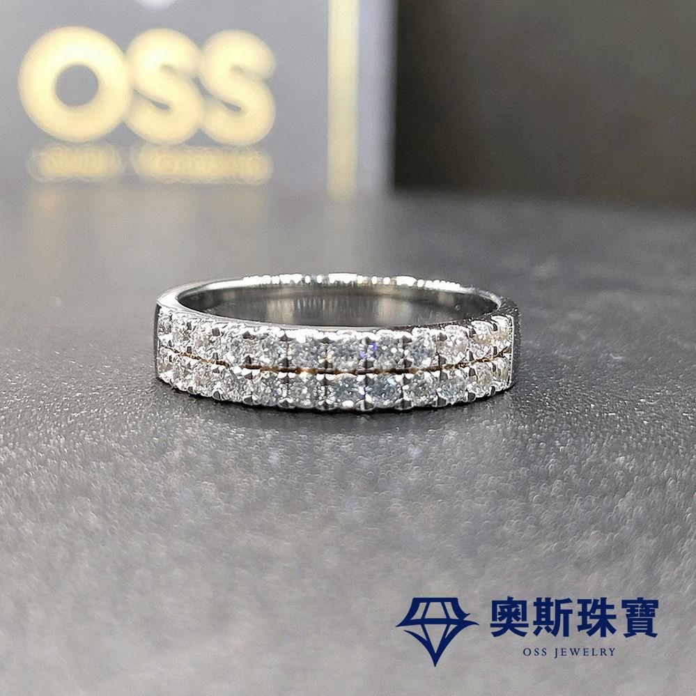 莫桑石 莫桑鑽 雙排女鑽戒 台北門市 客製化訂製白金