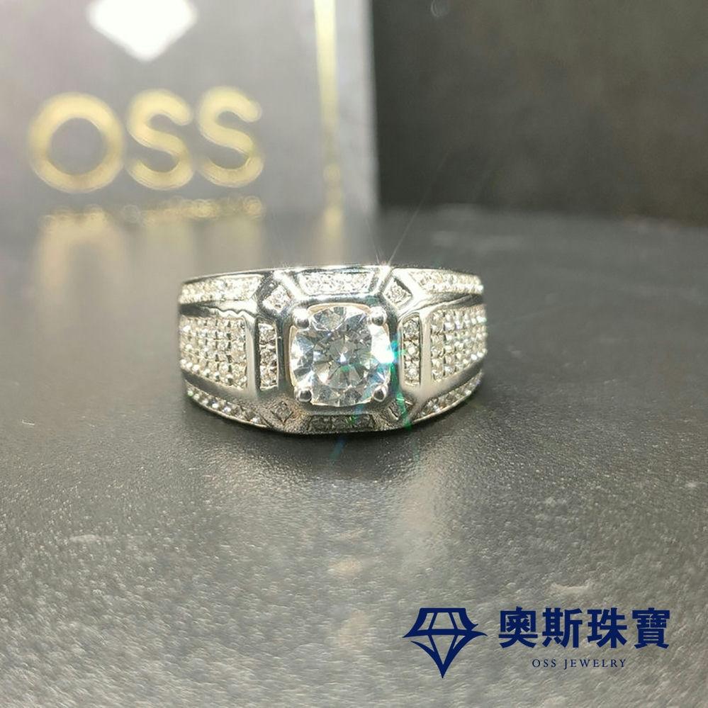 莫桑石 莫桑鑽 1-3克拉璀璨鑽戒 台北門市 客製化訂製白金