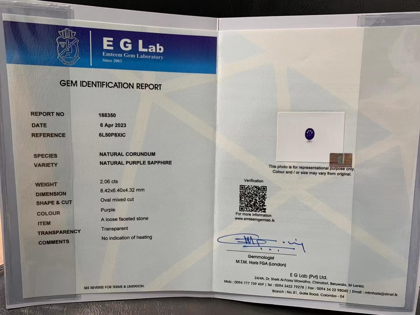 台北奧斯珠寶  2.06ct 無燒紫色藍寶石雙用款