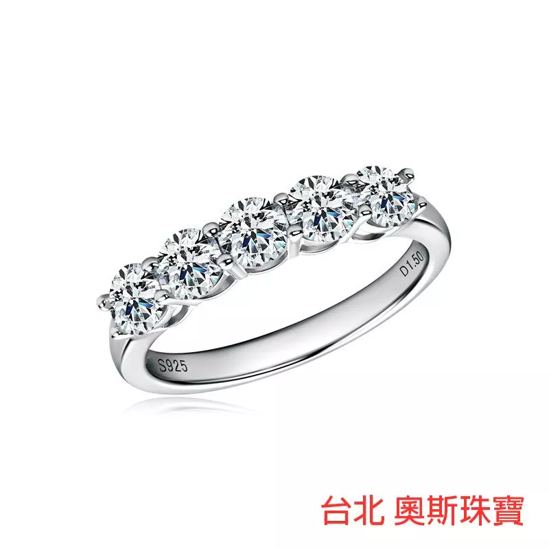 莫桑石 莫桑鑽 5排30分女鑽戒 台北門市 客製化訂製白金