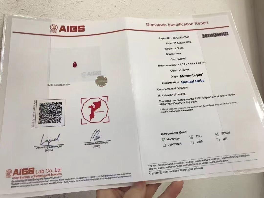 AIGS無燒紅寶石戒指 1.02克拉