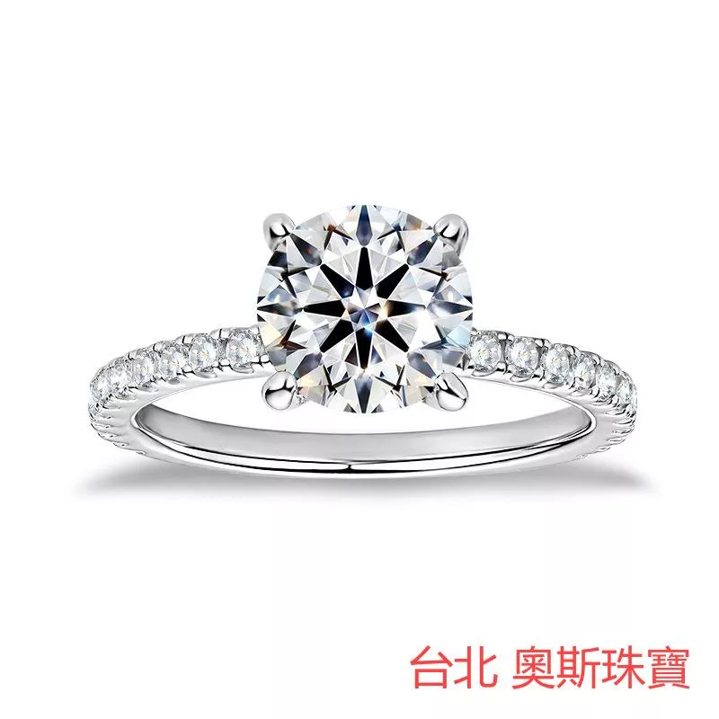 莫桑石 莫桑鑽 2克拉四爪顯鑽女鑽戒 台北門市 客製化訂製白金