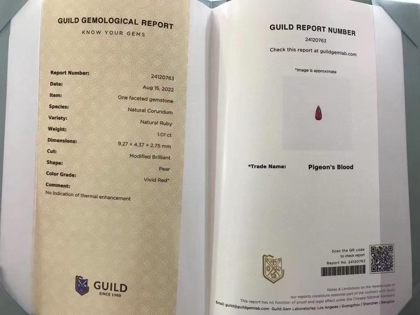 GUILD吉爾德-無燒紅寶石戒指 1克拉