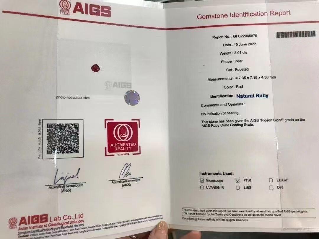 AIGS無燒紅寶石戒指  2.01克拉