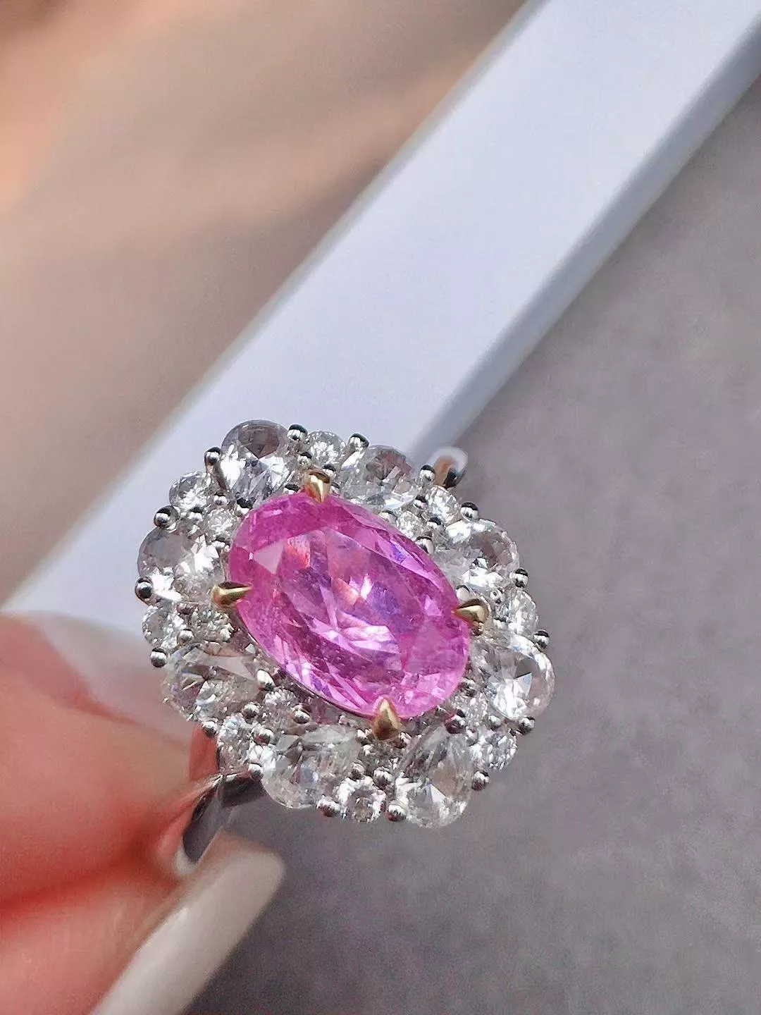 無燒帕帕拉恰寶石💍2.07克拉