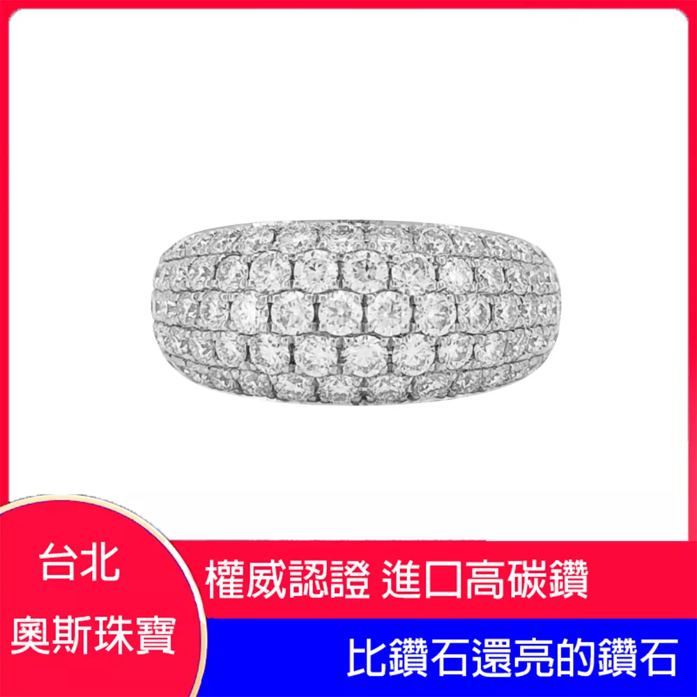 高碳鑽 漸變半圈男鑽戒  台北門市 客製化訂製白金