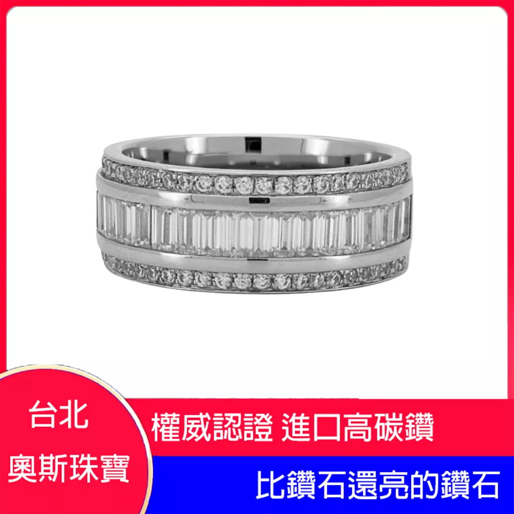 高碳鑽 T鑽男鑽戒 台北門市 客製化訂製白金 高碳鑽 T鑽男鑽戒 台北門市 客製化訂製白金